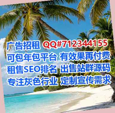 察北卵源机电工作室